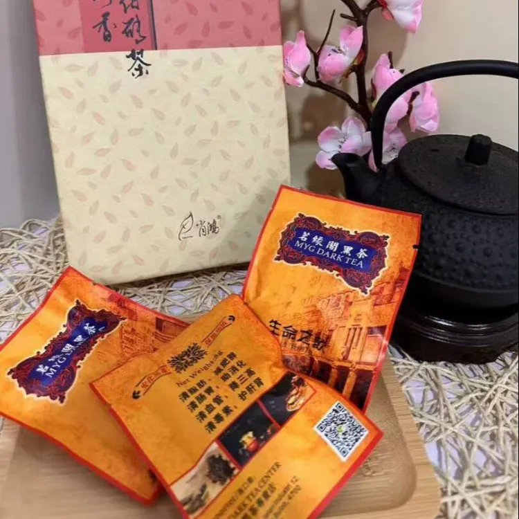 MYG DARK TEA SDN. BHD.