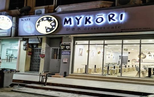 MyKori Dessert Cafe @Muar 1 mykori dessert cafe muar