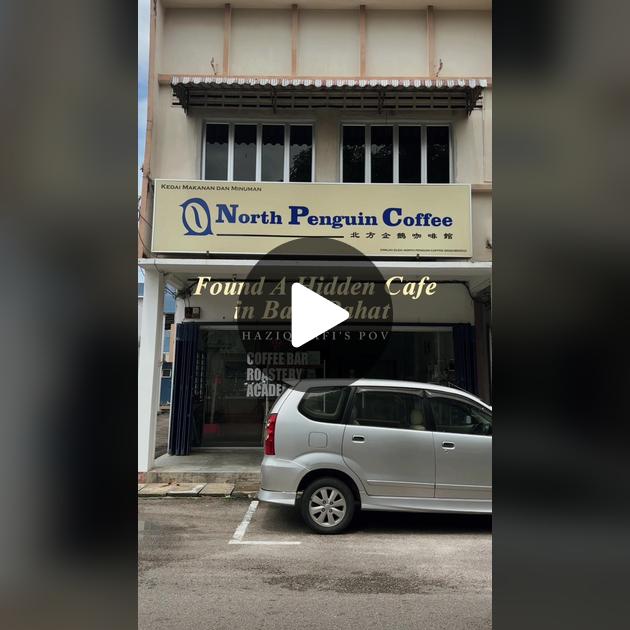 North Penguin Coffee