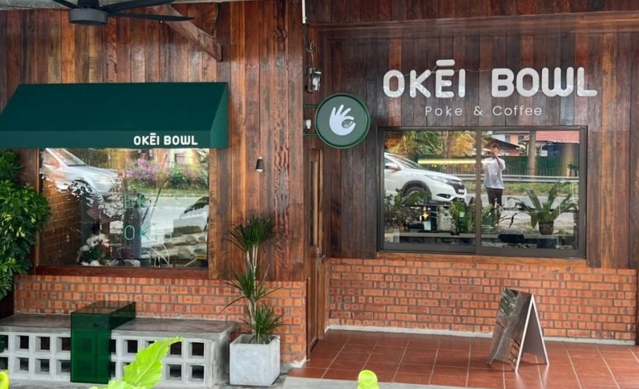 okei bowl simpang kuala