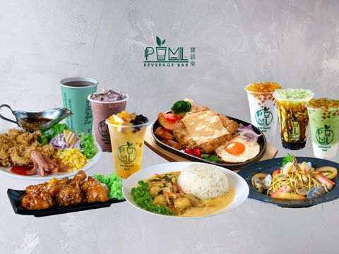 POML BEVERAGE BAR (Segamat) POML BEVERAGE BAR (Segamat)