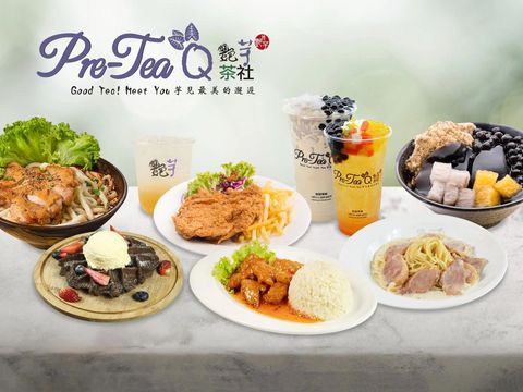 Pre-Tea Q Muar 麻坡艷芋茶社