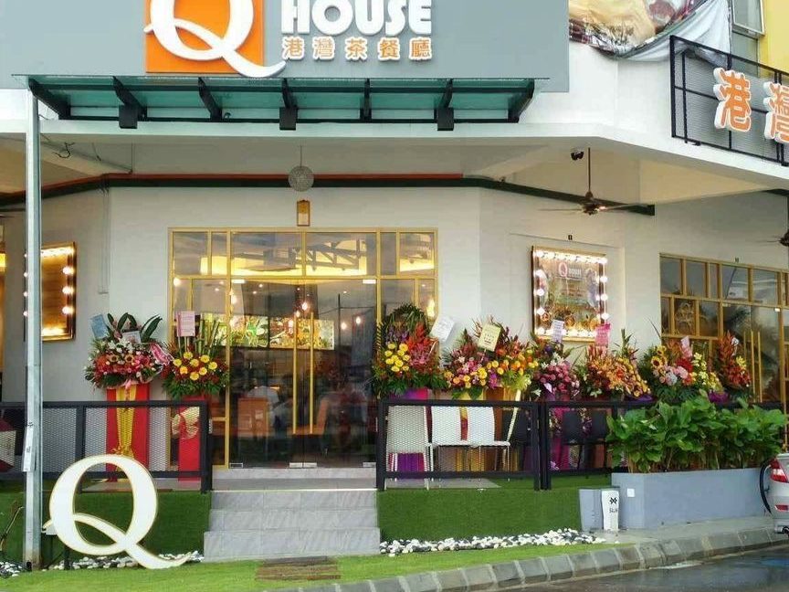 Q House Tmn Gaya 1 q house tmn gaya