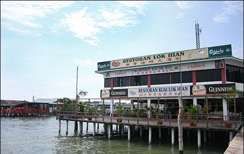 Restoran Kuai Lok Hian