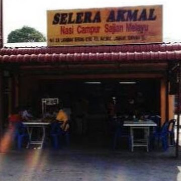 restoran selera akmal