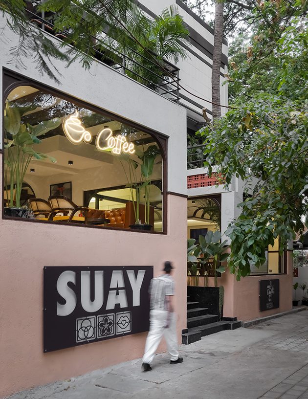suai coffee studio