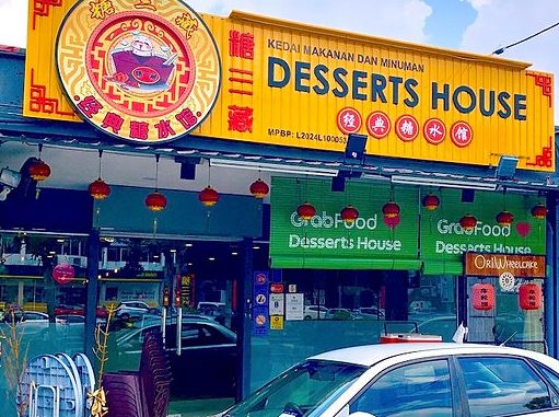 tang san zang taman sri jaya