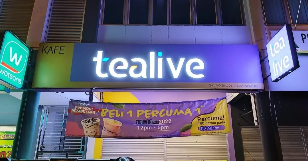 Tealive Cerah Commercial Centre, Beaufort Tealive Cerah Commercial Centre, Beaufort