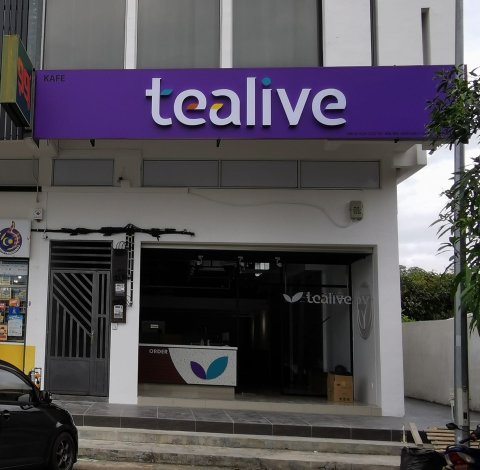 Tealive • Muar • Abdul Rahman Tealive • Muar • Abdul Rahman