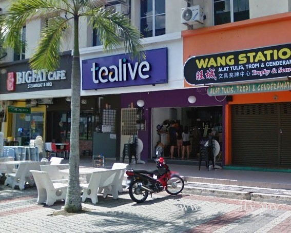 Tealive Teluk Intan