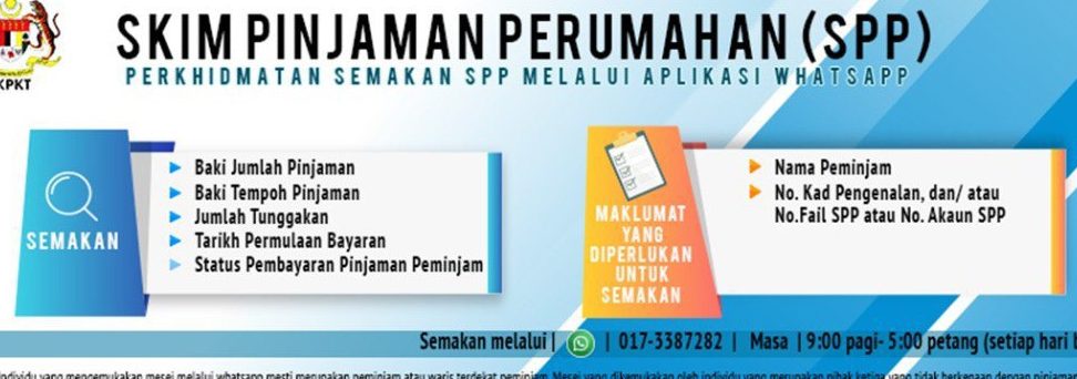 Teduh 1 teduh
