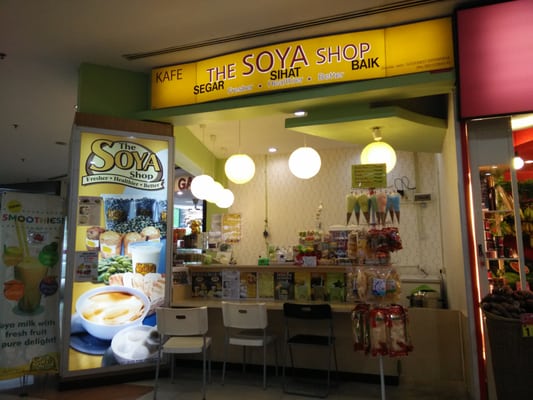 The Soya The Soya