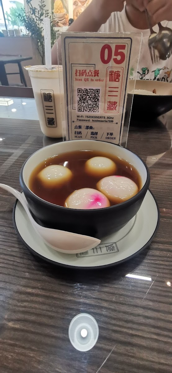 Tsz Desserts 糖三藏糖水苑（Kluang）
