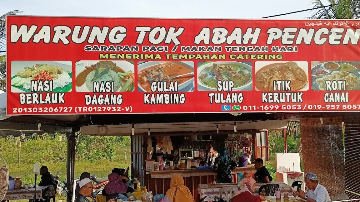 Warong pencen 1 warong pencen