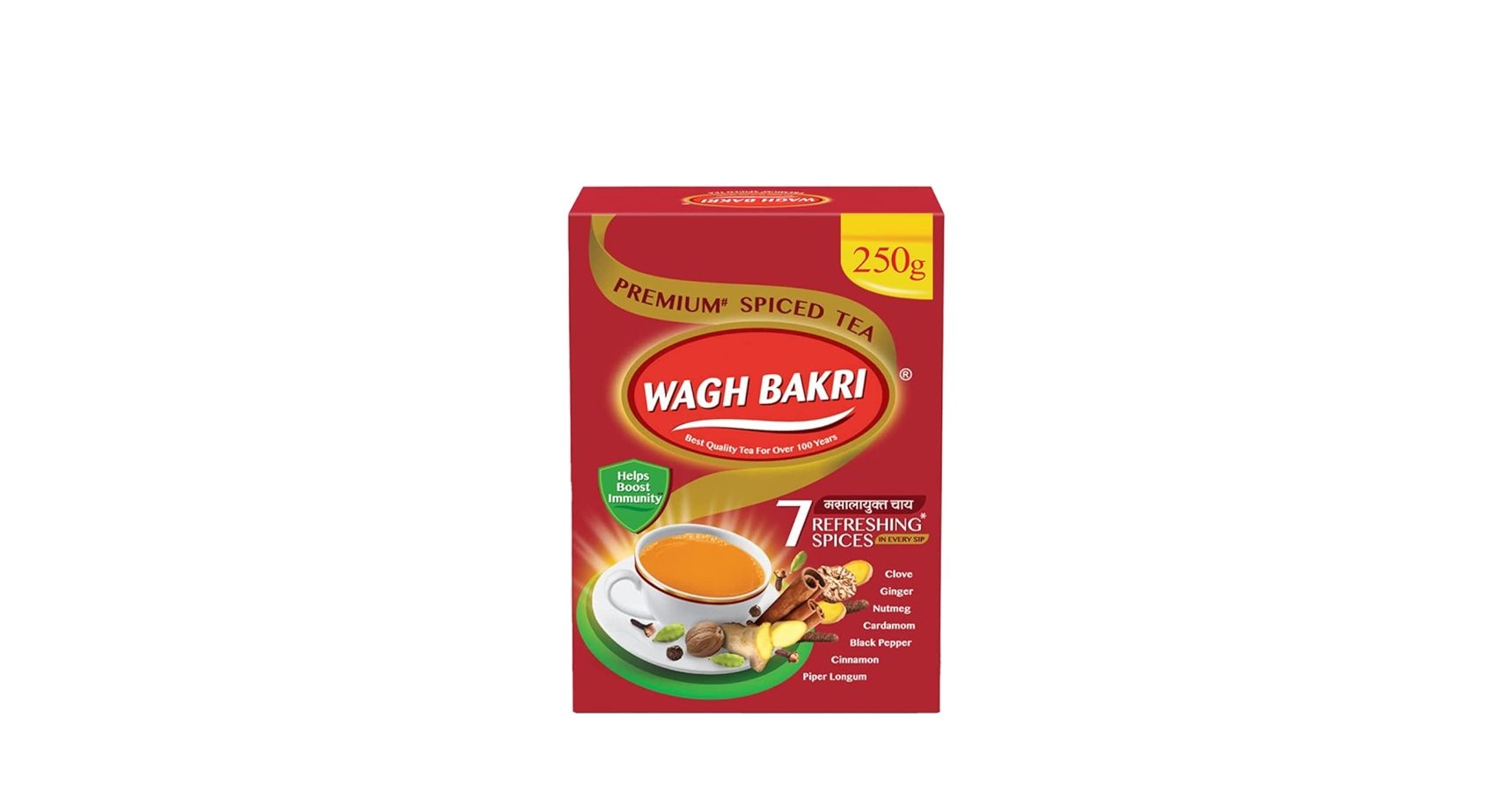 we drink bakri