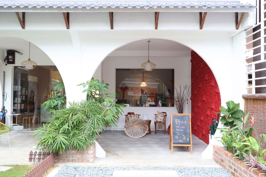 xuan cafe e8bda9e5a5b3e79a87e78398e78499