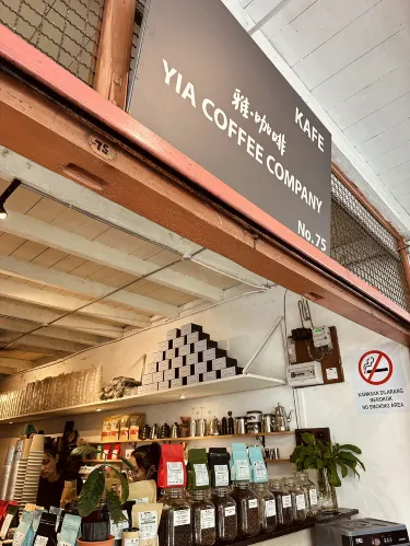 Yia Coffee Company