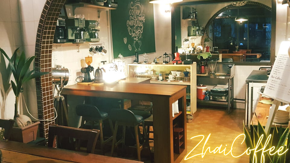 Zhai Coffee