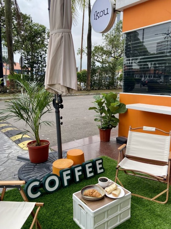 zus coffee adda height johor bahru