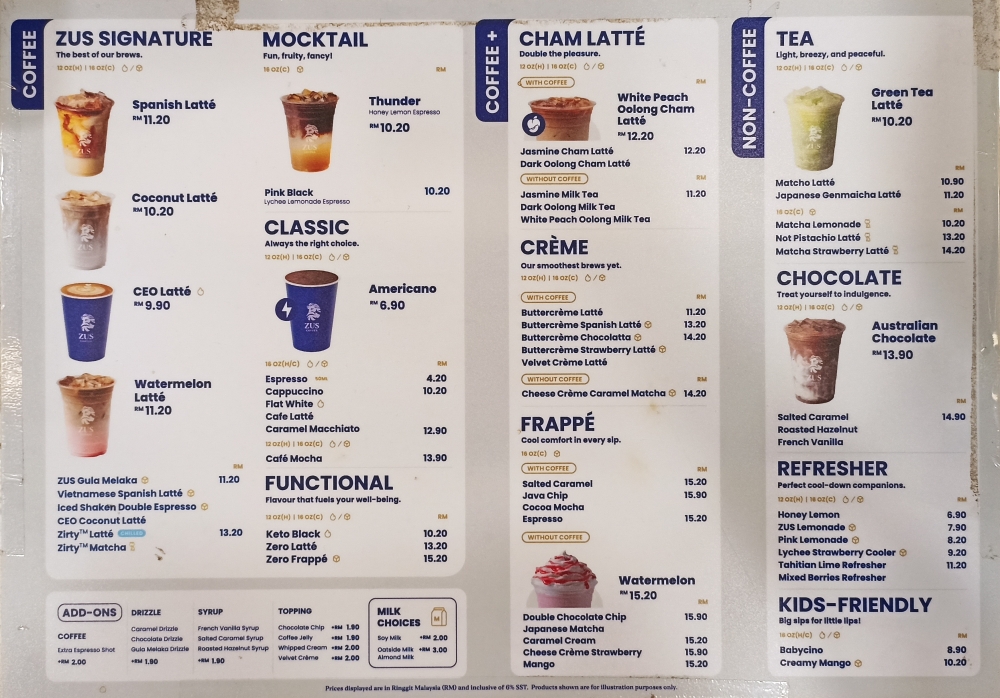 ZUS Coffee @ Batu Pahat Mall