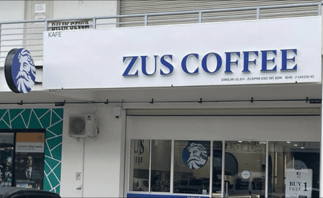 ZUS Coffee – Benoni Commercial Centre, Sabah ZUS Coffee – Benoni Commercial Centre, Sabah