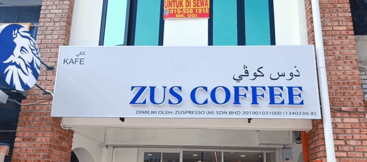 ZUS Coffee – Jalan Langgar, Alor Setar